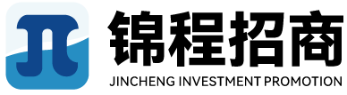 锦程招商Logo